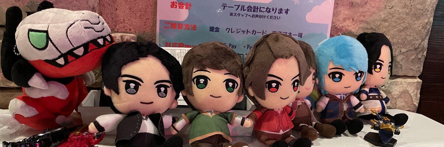 arata_R1's profile banner image
