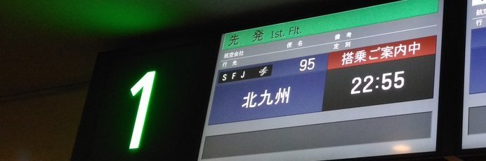 puripuri33's profile banner image