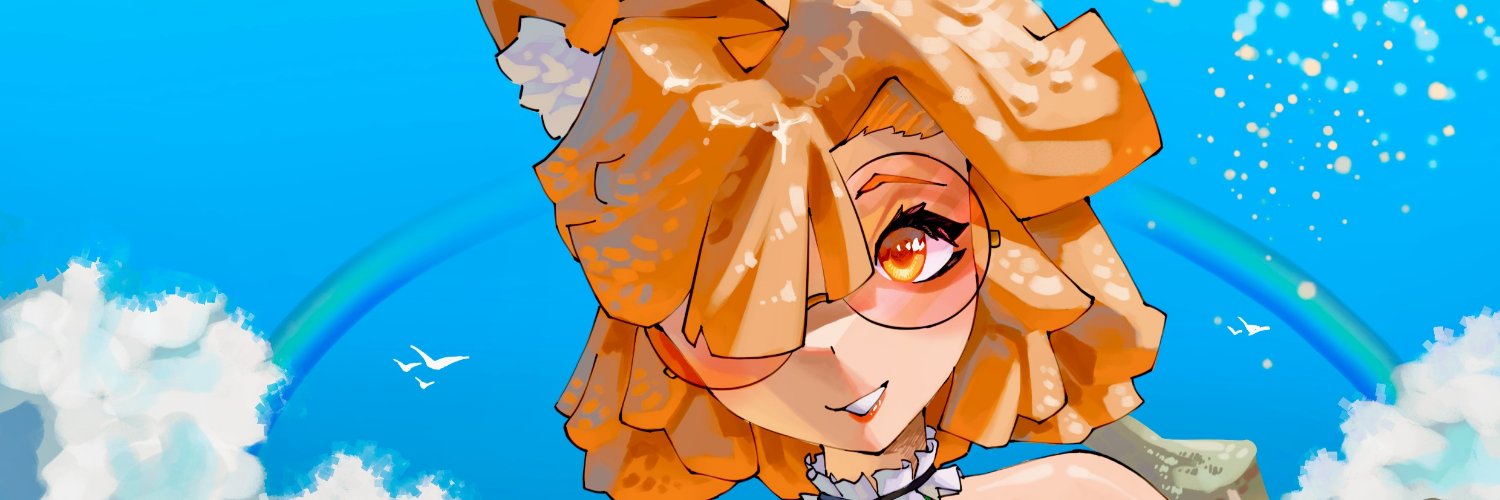 HowShouldIkno_'s profile banner image