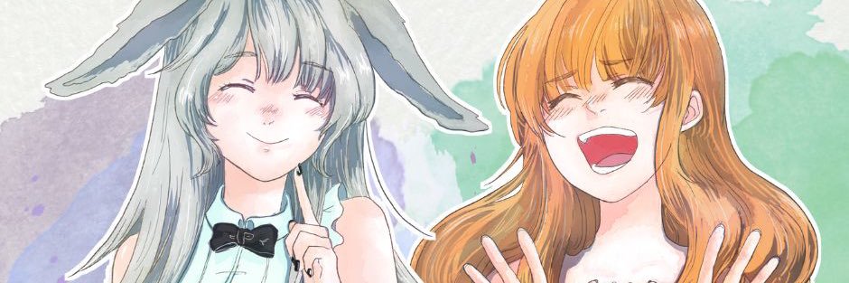 えりぃ banner