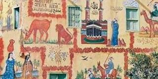 Ahmed Elsherbiny banner