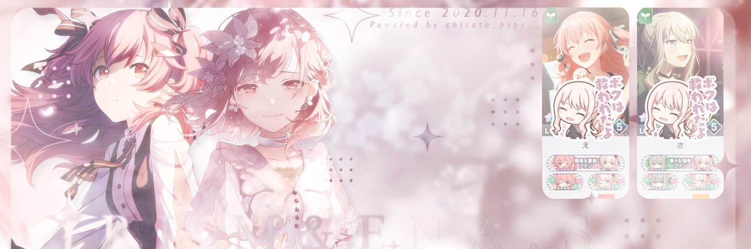 chisato_pspr__'s profile banner image