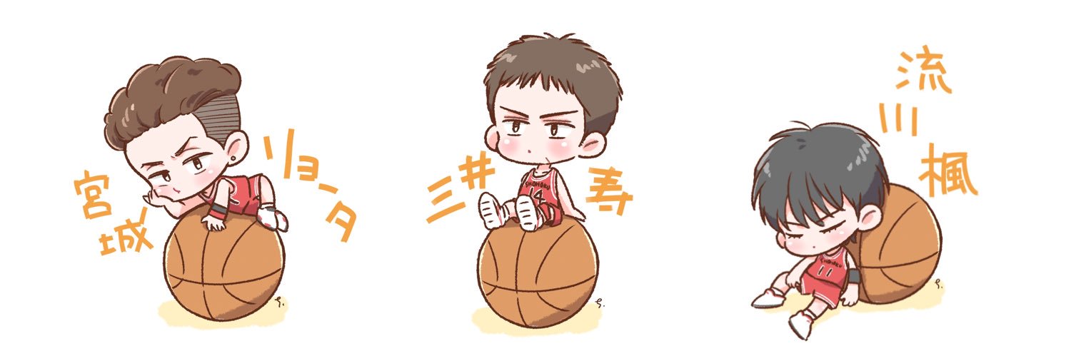 ちー🏀 banner