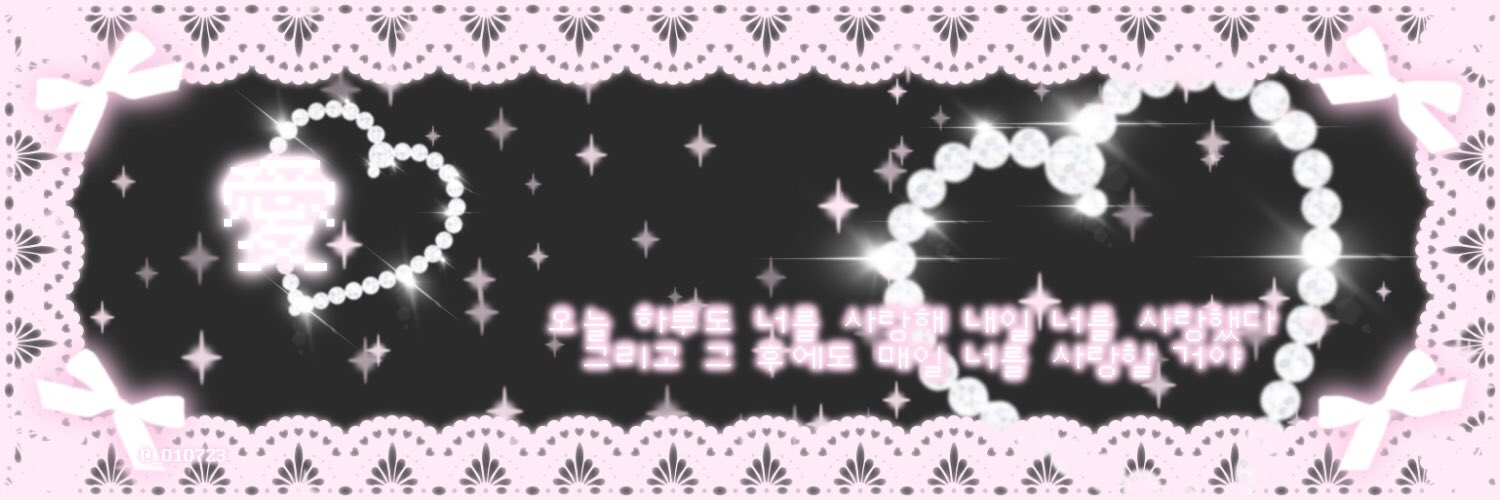 บารอนนี่ banner