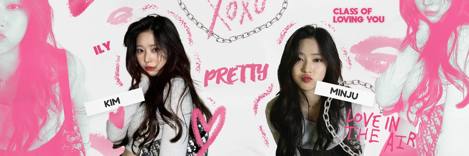 ReA ` @ after dm banner