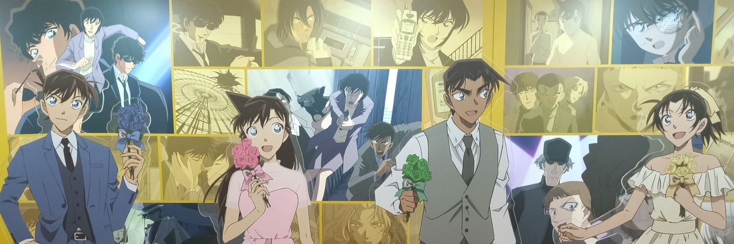 RA2020CA2's profile banner image