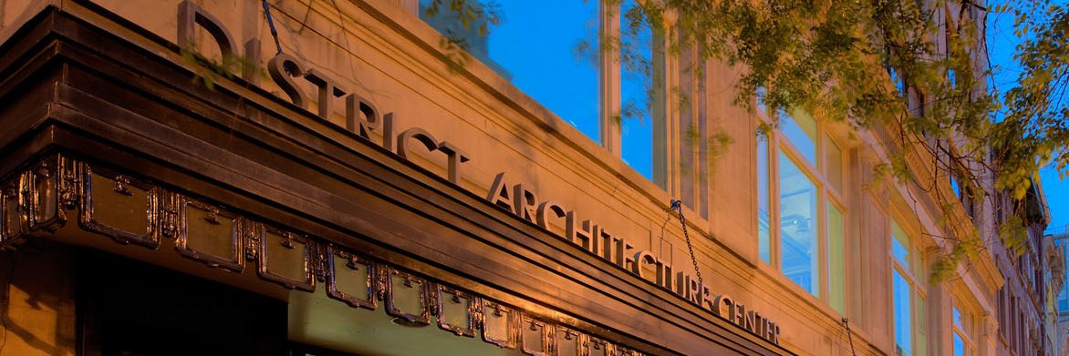 District Architecture Center banner