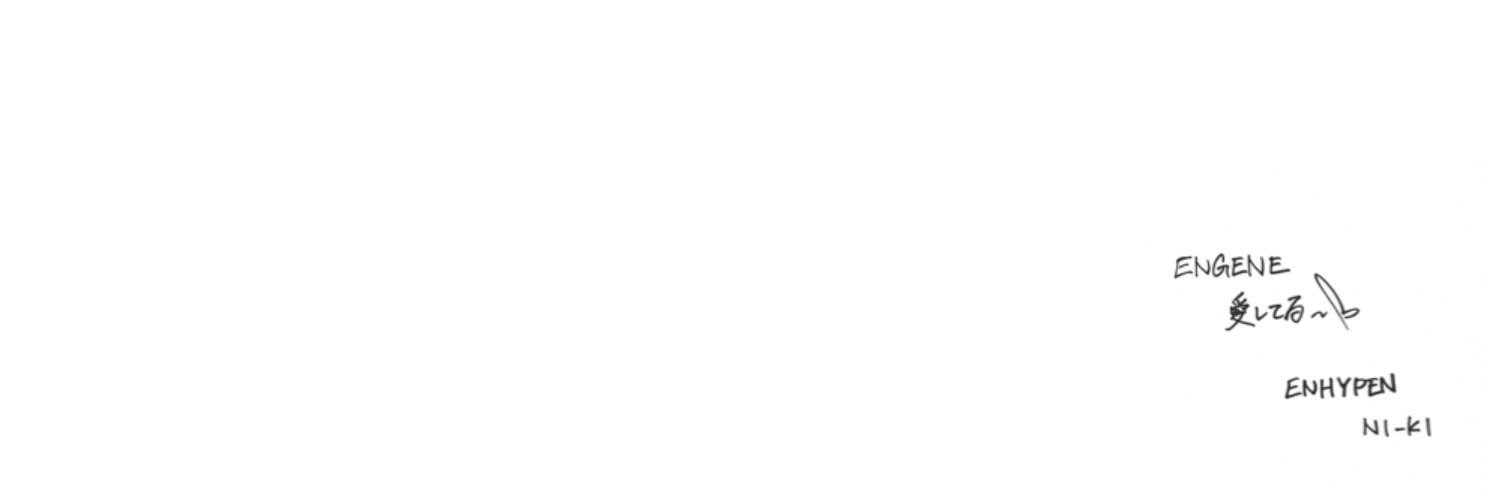 Yuna | fan account banner