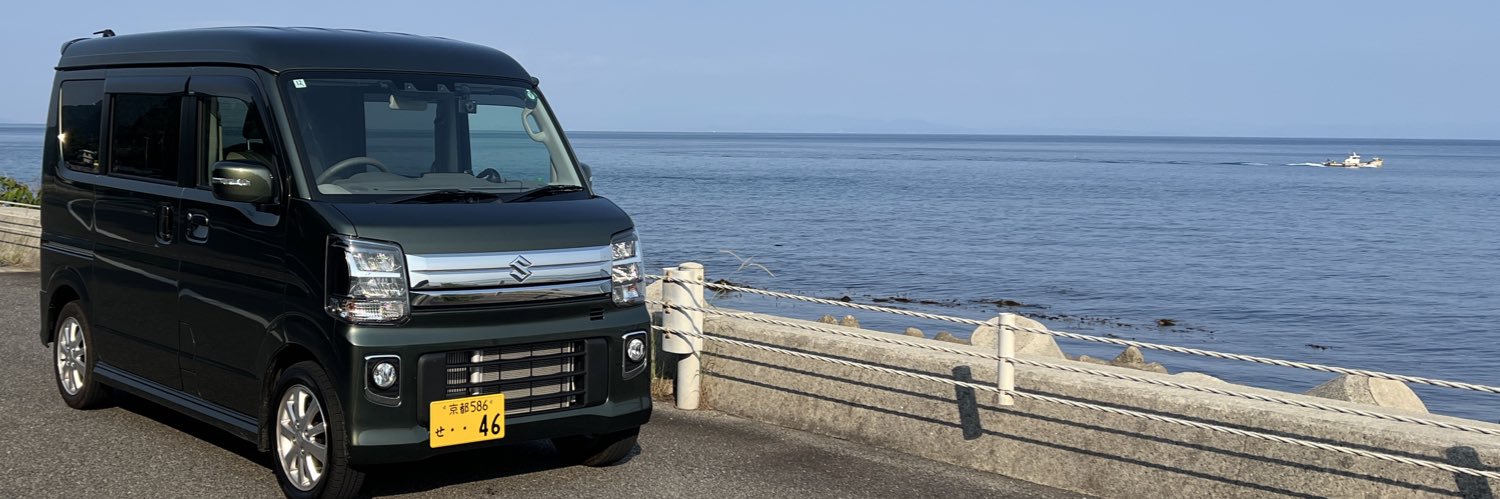 ただの神威P2 banner