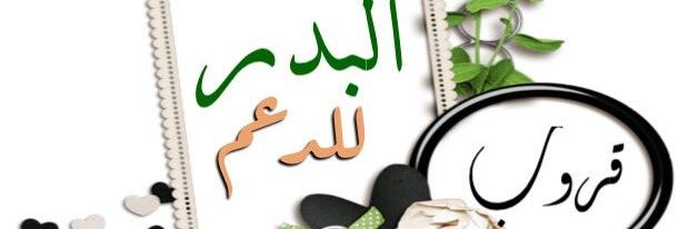 _AK_00_'s profile banner image