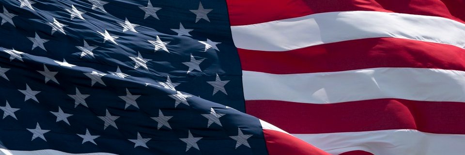 🇺🇸 امریکانا 🇺🇸's banner