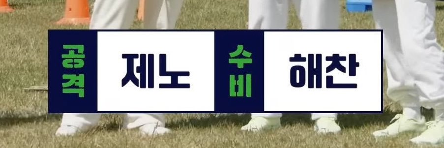 젠동 아카이브 banner