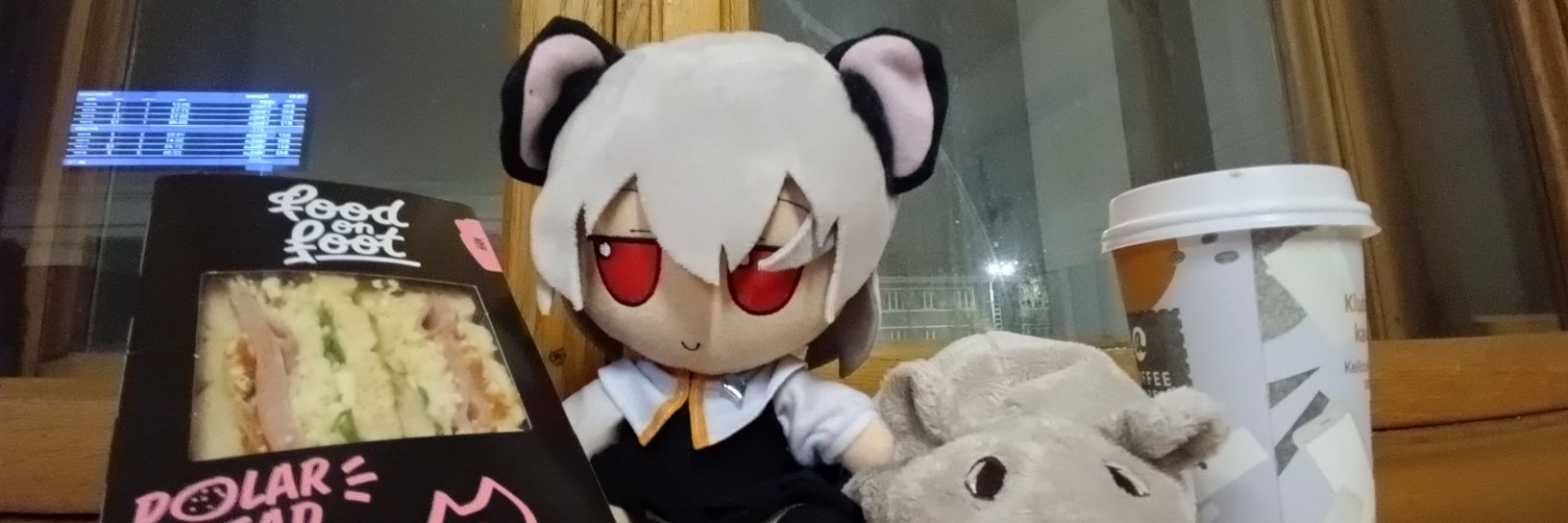 vidromouse's profile banner image