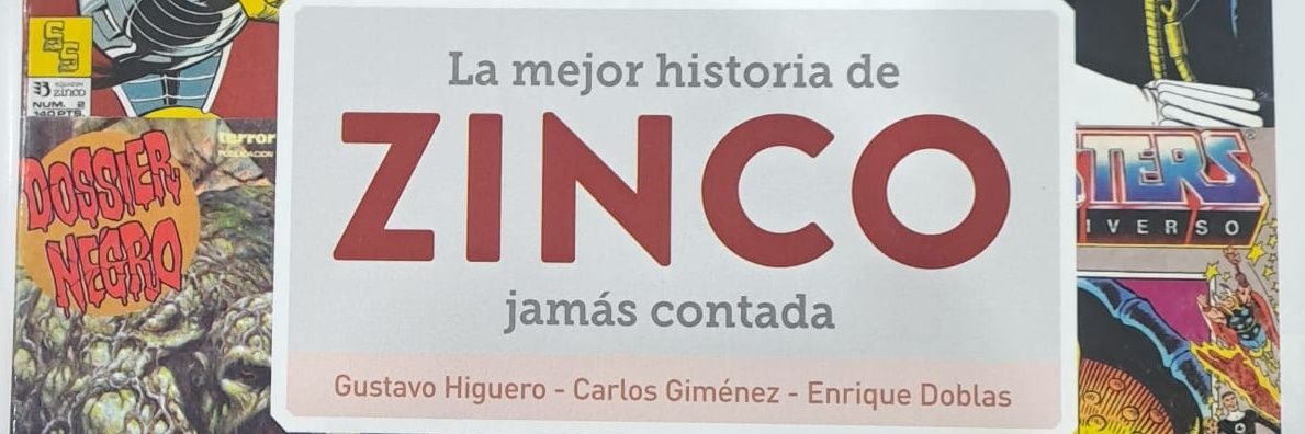 Gustavo Higuero 🖖 banner