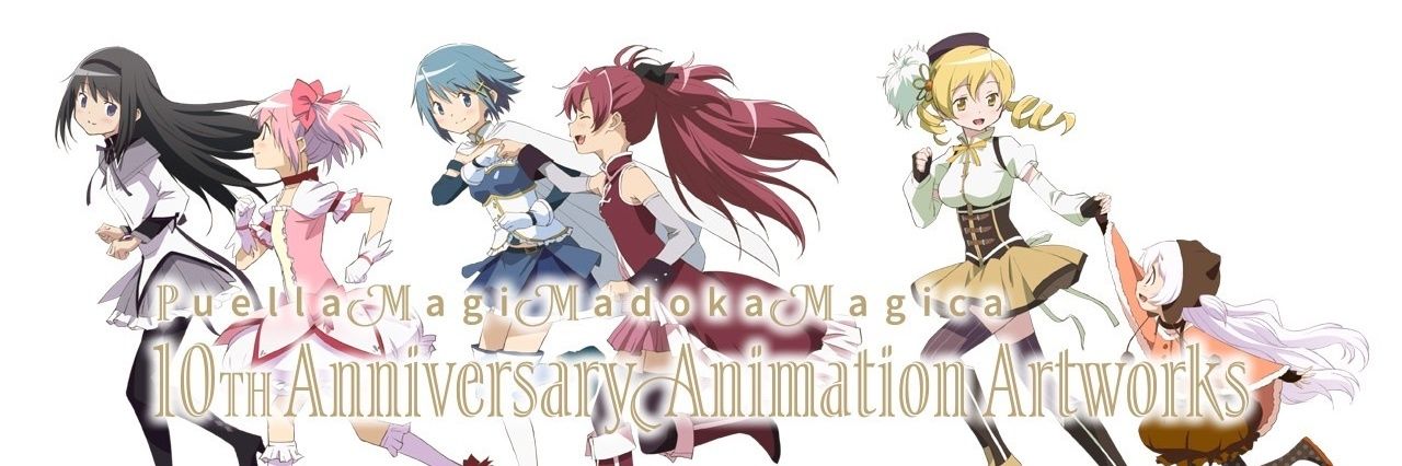 ふっきー@たけの娘はトゲ丸📕💎 banner