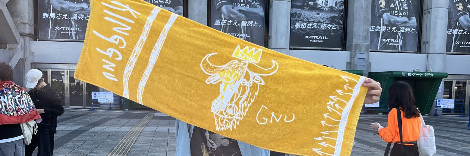 3℃いっちー banner