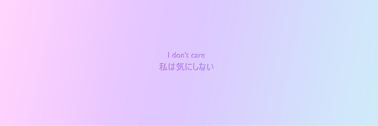 cinderelu's profile banner image