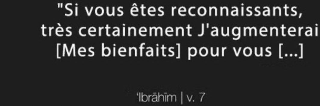Du rsa au rs3 banner