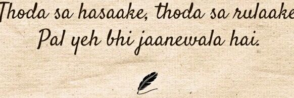 hun_manak's profile banner image