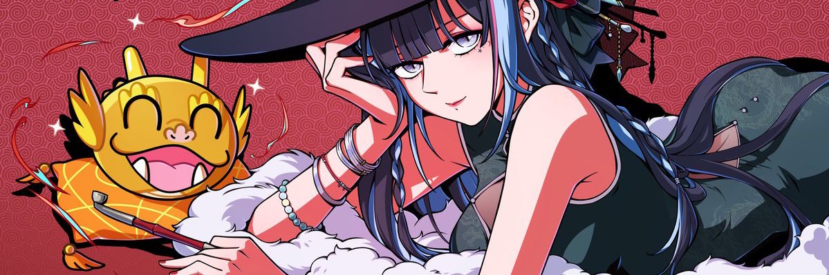 BoflynnWodell banner