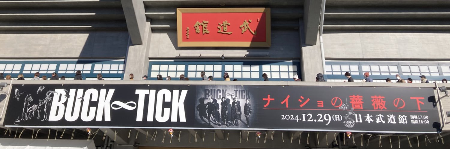 mayu3107🐠BT's banner