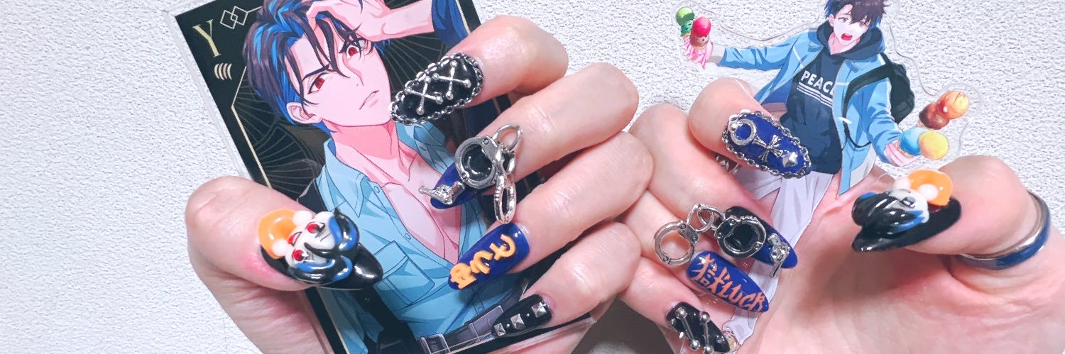 ウタ banner