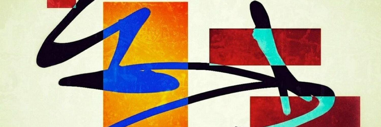 loanmaos's profile banner image