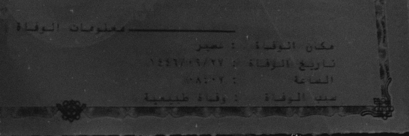 9mt_m_'s profile banner image
