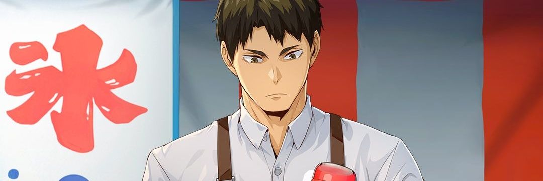 ushijimans's profile banner image