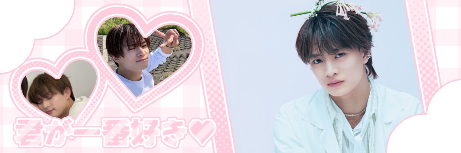 も banner