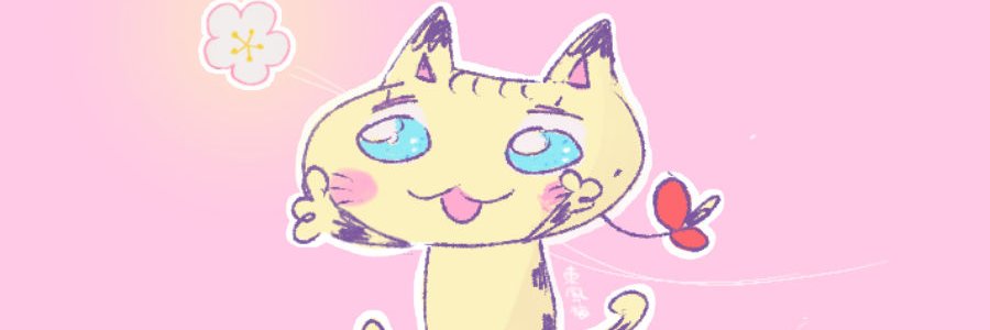 東風梅 banner