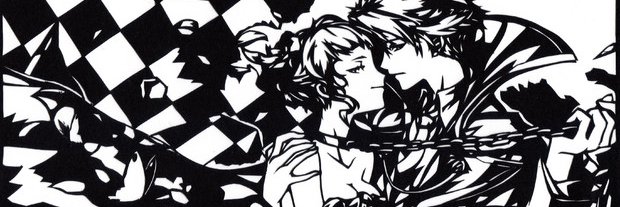珠 ﾀﾏ banner