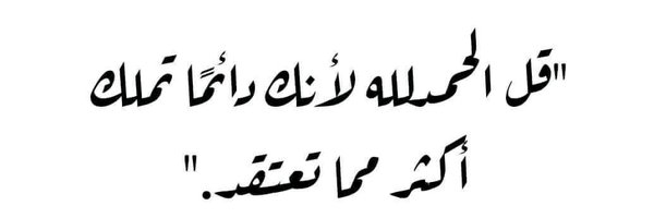 khalilRM12 Profile Banner