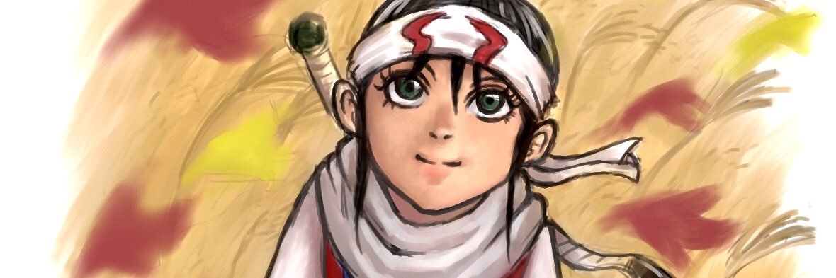 hiro-A banner