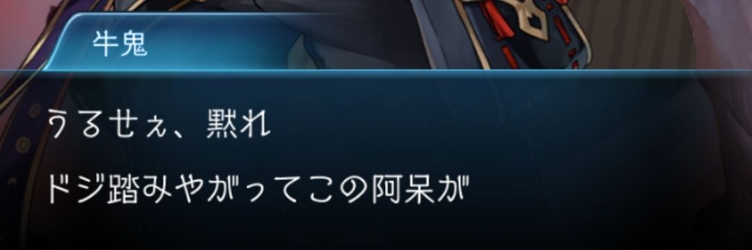 有木田まりも banner