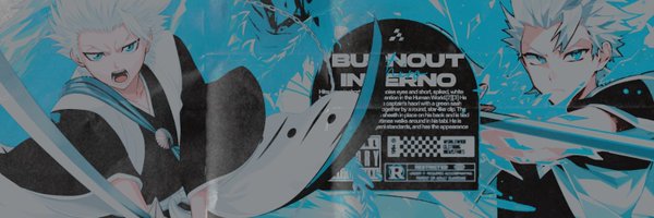 DaigurenCaptain Profile Banner
