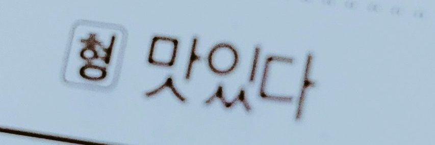 해양생물's banner