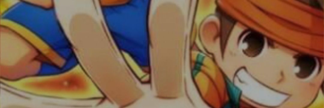 ercashes banner