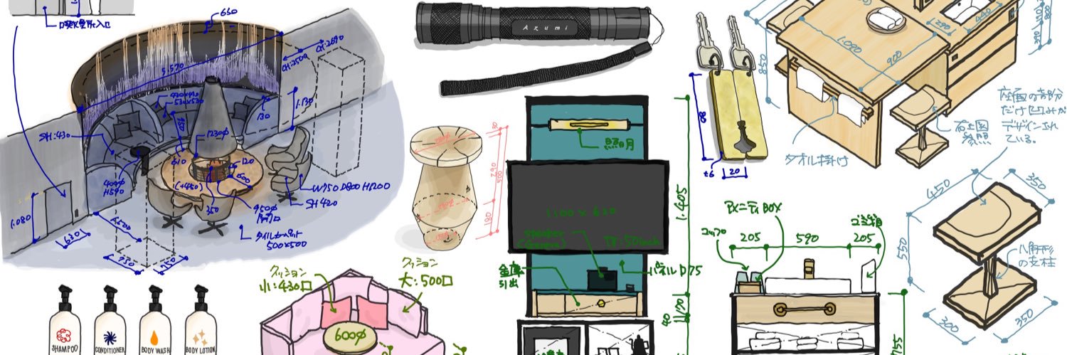 小島衆太 | KOJA banner