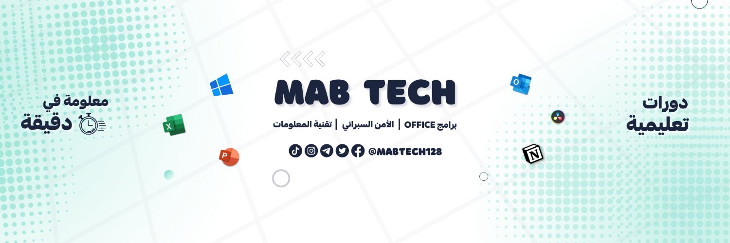 mabtech128's profile banner image