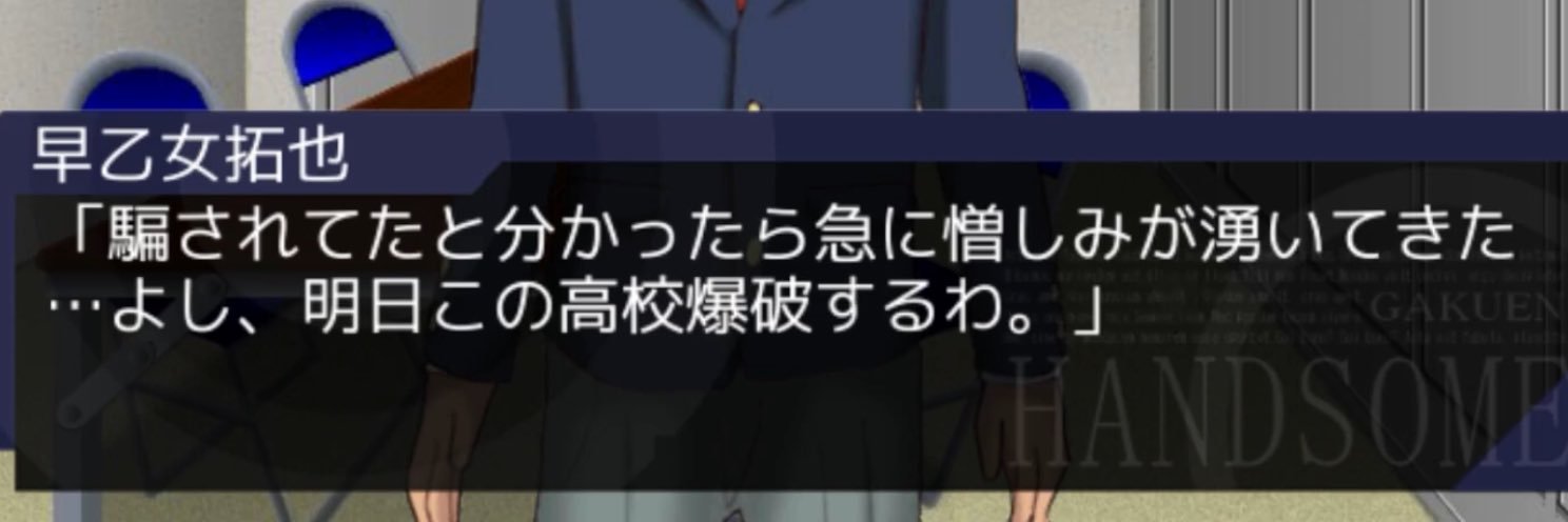 まほﾁｬﾏ banner