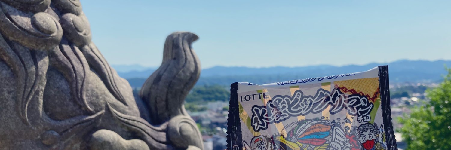 unicococ's profile banner image