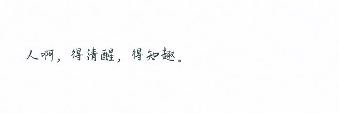 Neat_777's profile banner image
