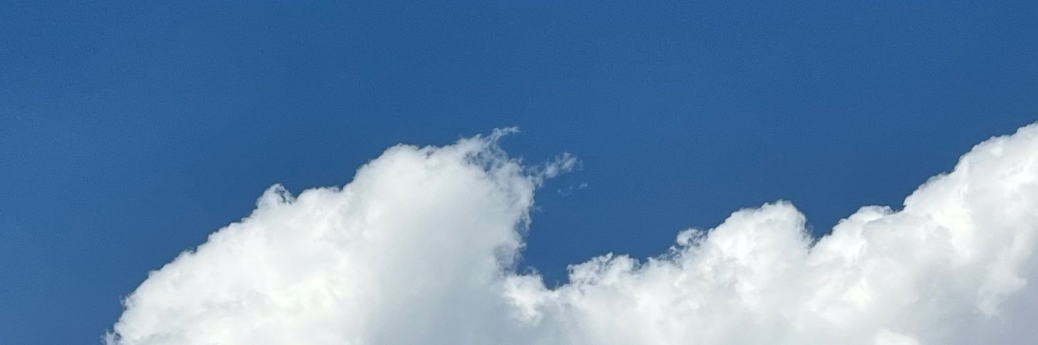 Atheer banner