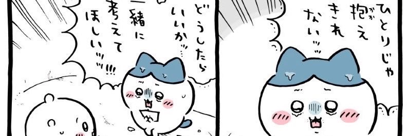 5Gux9's profile banner image