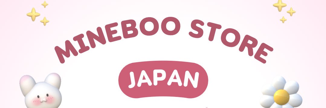 ღ มายบูสโตร์ ღ รับกดเว็บญี่ปุ่น 0.28 🇯🇵 รับมัดจำ banner