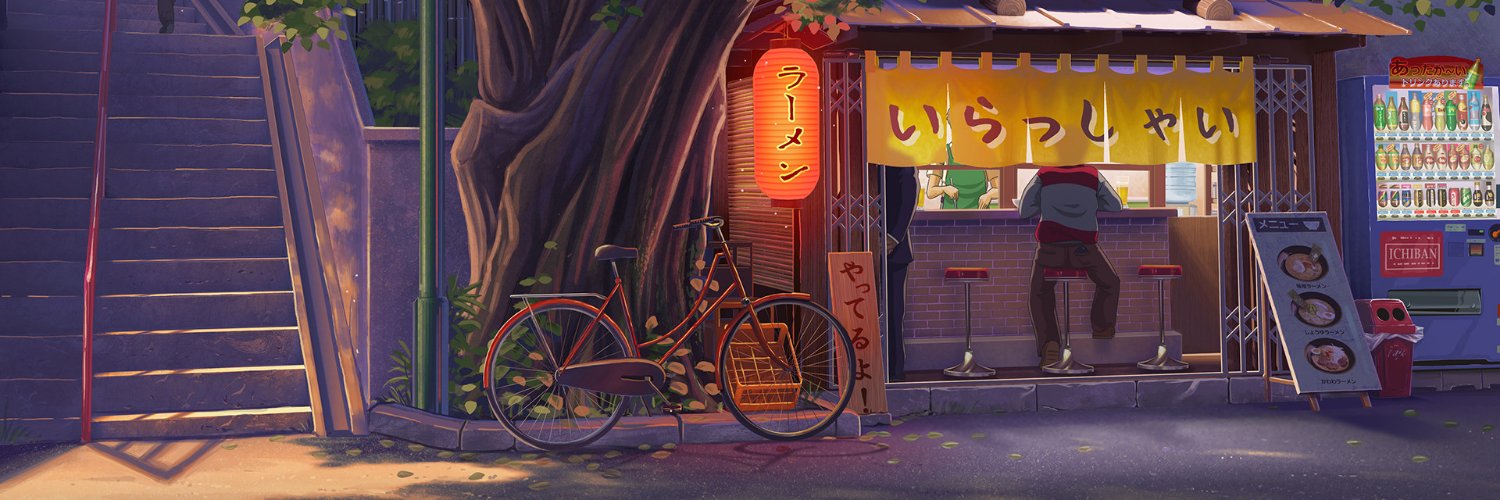 whom banner
