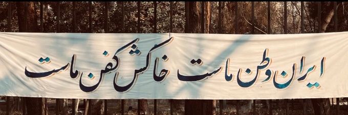 ❀پـــــروا❀'s banner