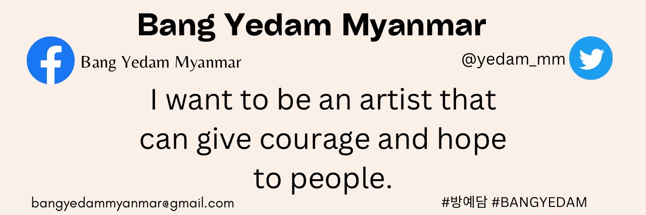 yedam_mm's profile banner image