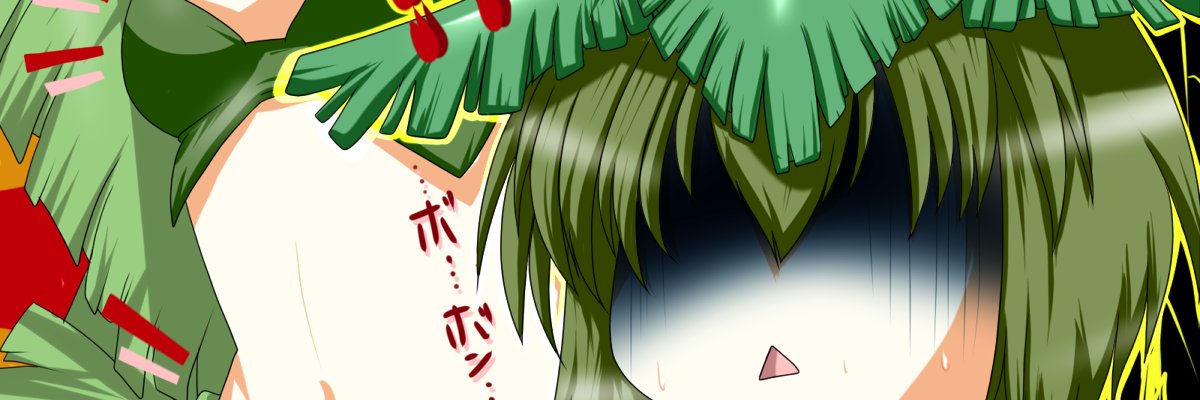Ramiya1977's profile banner image